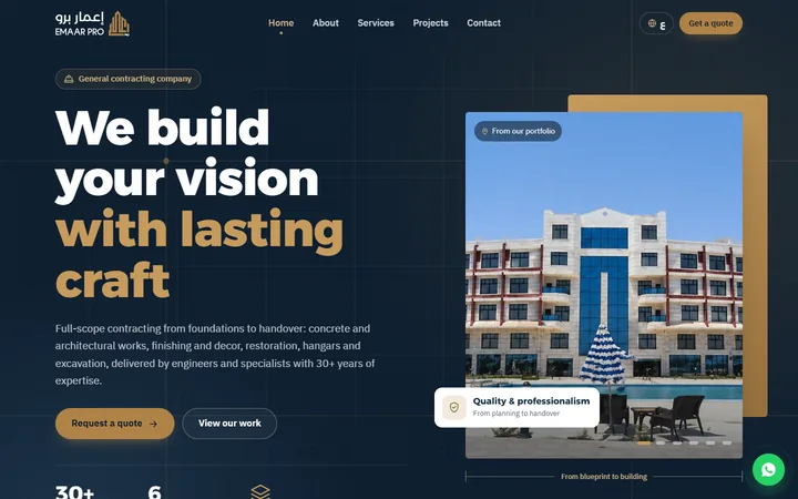 Emaar Pro website home page on desktop: headline “We build your vision with lasting craft” beside a hotel project photo